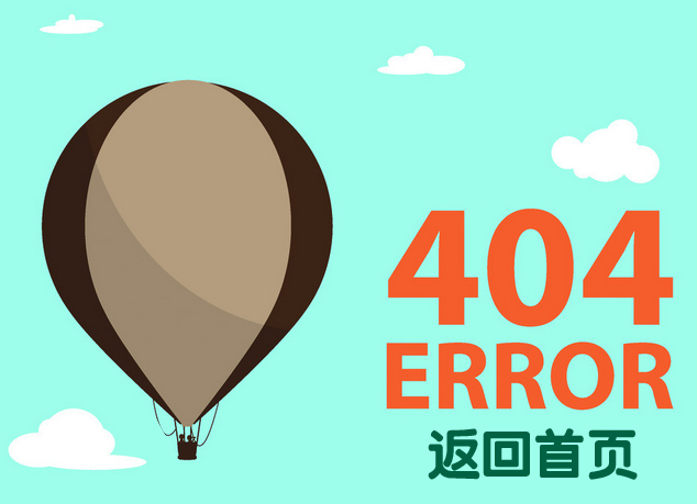 省高院終審判決關于侵害計算機軟件著作權一案奧托恩姆科技有限公司敗訴