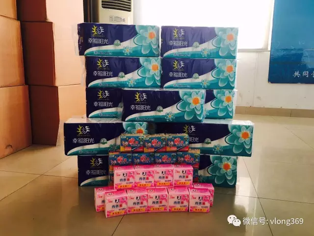三月女人天，亮麗伊人節(jié)