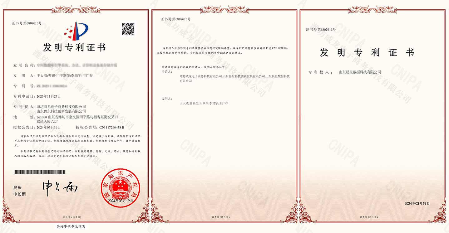 空間數(shù)據(jù)庫引擎系統(tǒng)、方法、計(jì)算機(jī)設(shè)備及存儲介質(zhì)